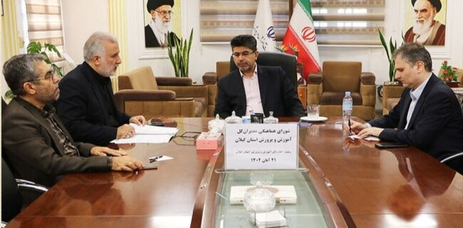 نقش محوری سند تحول بنیادین آموزش و پرورش مورد اهتمام جدی فعالیتها و برنامههای نوسازی مدارس است نقش محوری سند تحول بنیادین آموزش و پرورش مورد اهتمام جدی فعالیتها و برنامههای نوسازی مدارس است