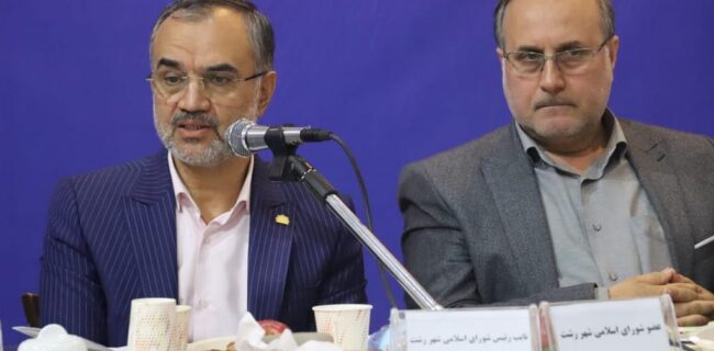 آشنایی اعضای شورا با دغدغه های مدیران شهرداری آشنایی اعضای شورا با دغدغه های مدیران شهرداری