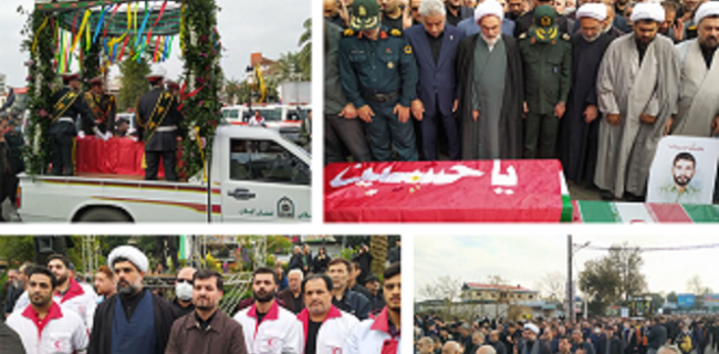 پوشش امدادی مراسم سالروز شهادت حضرت زهرا (س) و تشییع پیکرهای پاک شهدا پوشش امدادی مراسم سالروز شهادت حضرت زهرا (س) و تشییع پیکرهای پاک شهدا