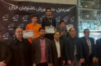 کسب مقام قهرمانی توانخواه گیلانی در مسابقات قهرمانی کشور و انتخابی تیم ملی شطرنج ناشنوایان در تهران