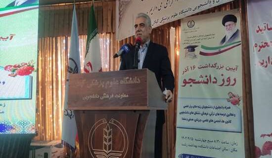 نبوغ فکری دانشجویان، گرهگشای مسائل متعدد جامعه است نبوغ فکری دانشجویان، گرهگشای مسائل متعدد جامعه است