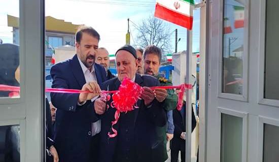 افتتاح خانه بهداشت بالا پاپکیاده شهرستان لنگرود