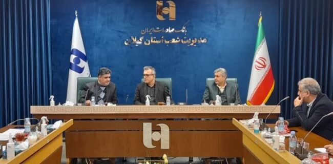 تخصیص ۱۵۵۰ فقره تسهیلات طرح ویژه مسکن روستایی به بانک صادرات استان
