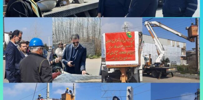 اجرای طرح بزرگ تعویض چراغ های معابر با لامپ های فوق کم مصرف آغاز شد