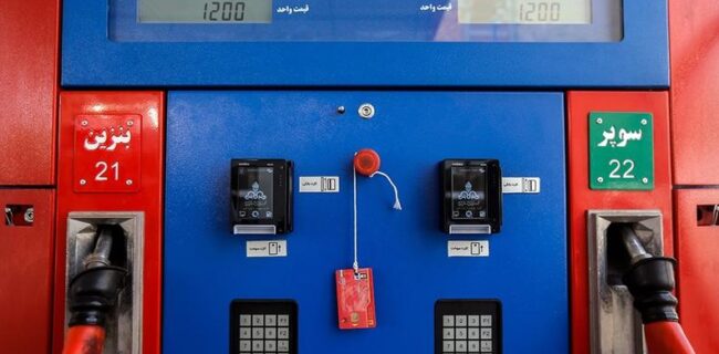آمادگی شرکت ملی پخش فرآورده‌های نفتی برای عرضه نوروزی سوخت