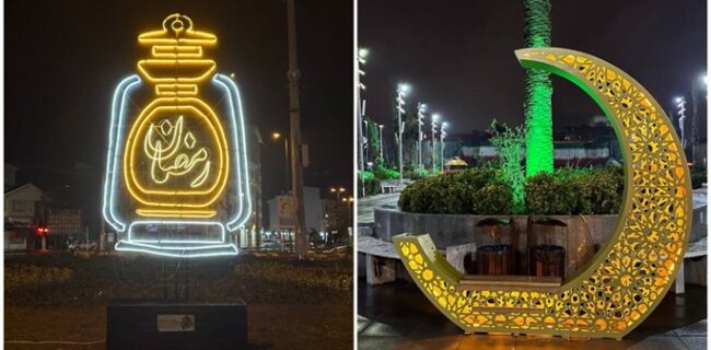 گل آرایی بلوارها و نصب المان های شهری رشت متناسب با ماه مبارک رمضان
