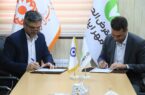 انعقاد تفاهم نامه همکاری مابین اداره کل بهزیستی گیلان و بانک قرض الحسنه مهر ایران