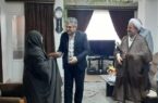 دیدار مدیرکل بهزیستی گیلان با خانواده “شهید مدافع حرم محمدحسین عطری” در شهرستان رشت