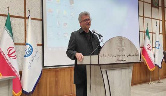 «تعهد و صداقت» دو رکن اصلی در نظام بهداشتی