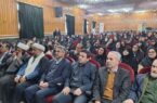 همایش مادرانه با تجلیل از مادران نمونه در رشت برگزار شد