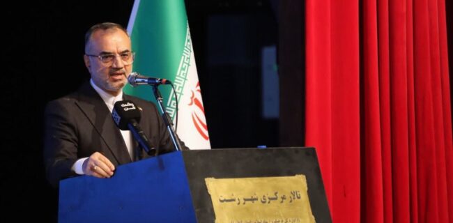 اختصاص اعتبار احداث زباله سوز سراوان خواسته منتخبین مردم رشت از معاون پارلمانی رئیس جمهور اختصاص اعتبار احداث زباله سوز سراوان خواسته منتخبین مردم رشت از معاون پارلمانی رئیس جمهور
