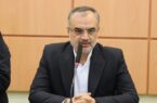 رویداد سازی برای رشت مورد توجه باشد رویداد سازی برای رشت مورد توجه باشد