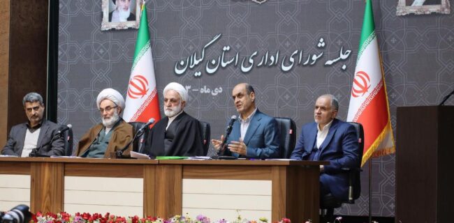 حل مشکل 63 ساله روستائیان حاشیه تالاب انزلی و رودخانه سپیدرود/مشکل ممنوعیت صدور پروانه ساختمانی برای اراضی روستایی دارای سند عادی حل می شود حل مشکل ۶۳ ساله روستائیان حاشیه تالاب انزلی و رودخانه سپیدرود/مشکل ممنوعیت صدور پروانه ساختمانی برای اراضی روستایی دارای سند عادی حل می شود