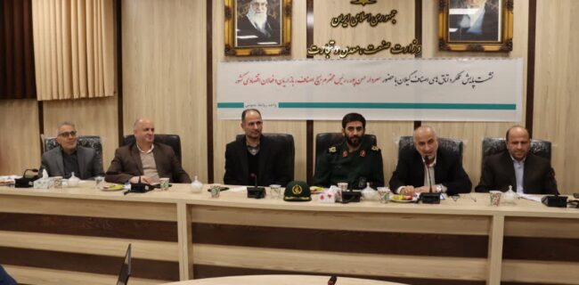 فقط 20 درصد واحدهای صنفی کشور تولیدی هستند فقط ۲۰ درصد واحدهای صنفی کشور تولیدی هستند