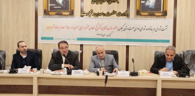صنایع بسته بندی باید در گیلان تقویت شود صنایع بسته بندی باید در گیلان تقویت شود