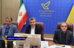 جلسه بررسی شاخص های عمومی ارزیابی دستگاه های اجرایی برگزار شد