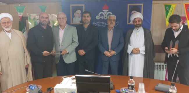 تقدیر از خانواده شهدا ، ایثارگران و جانبازان پخش فرآورده های نفتی گیلان تقدیر از خانواده شهدا ، ایثارگران و جانبازان پخش فرآورده های نفتی گیلان