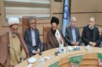 دانشجویان ممتاز شاهد و ایثار گیلان تجلیل شدند دانشجویان ممتاز شاهد و ایثار گیلان تجلیل شدند