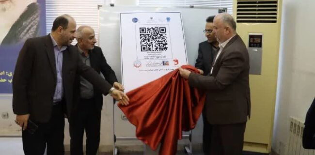کد GLN زبان جهانی اعتماد مشتریان به صاحبان کسب وکار است کد GLN زبان جهانی اعتماد مشتریان به صاحبان کسب وکار است