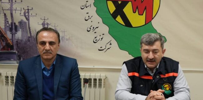 نظارت عالیه بر فرآیندهای حوزه های مهندسی، بهره برداری و مدیریت دارایی فیزیكی شركت توزیع نیروی برق گیلان نظارت عالیه بر فرآیندهای حوزه های مهندسی، بهره برداری و مدیریت دارایی فیزیکی شرکت توزیع نیروی برق گیلان