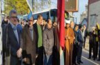 اعزام دانشجویان دختر دانشگاههای گیلان به یادمانهای دوران دفاع مقدس اعزام دانشجویان دختر دانشگاههای گیلان به یادمانهای دوران دفاع مقدس