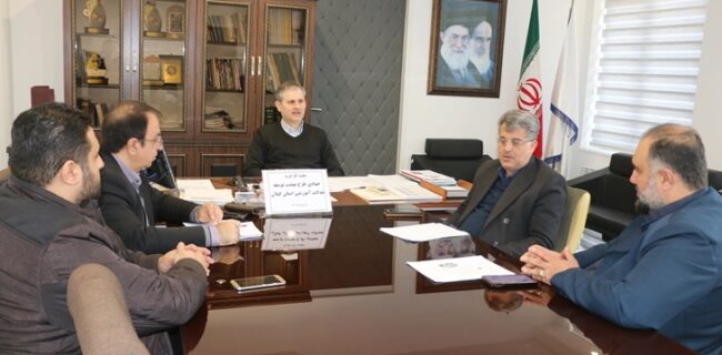 برگزاری جلسه کارگروه جهادی طرح نهضت توسعه عدالت آموزشی استان گیلان برگزاری جلسه کارگروه جهادی طرح نهضت توسعه عدالت آموزشی استان گیلان