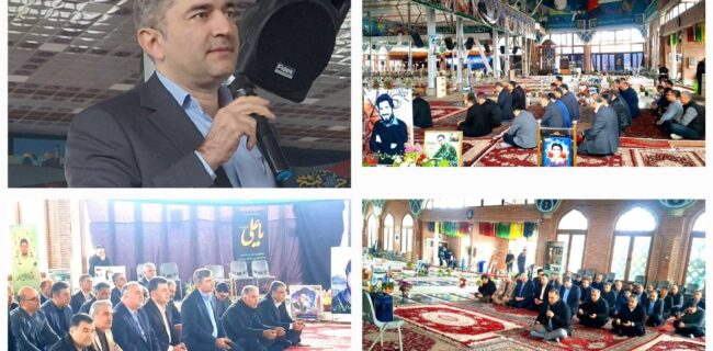 در نخستین روز کاری سال ۱۴۰۴صورت پذیرفت