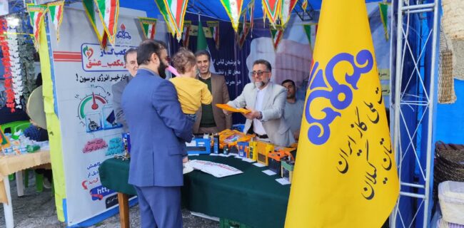 برگزاری چهلمین سالگرد تأسیس همایش وزارت اطلاعات با حضور استاندار گیلان برگزاری چهلمین سالگرد تأسیس همایش وزارت اطلاعات با حضور استاندار گیلان
