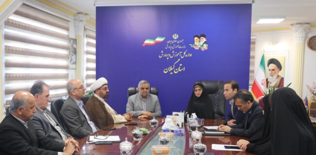 آموزش و پرورش محور اصلی فرهنگ سازی و نقش کلیدی در شکل دهی بنیان جامعه دارد