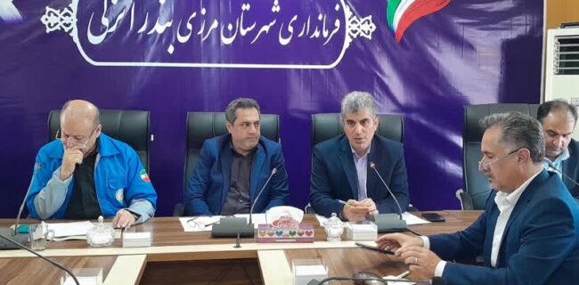 جلسه شورای منابع آب کشاورزی شهرستان بندرانزلی برگزار شد