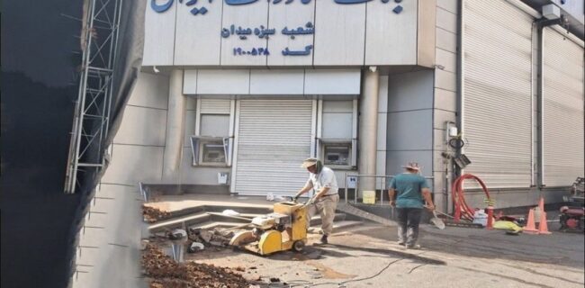 اجرای عملیات فیبرنوری اختصاصی بانک صادرات شعبه سبزه میدان رشت