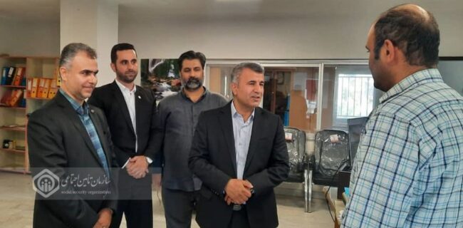 تامین اجتماعی نهادی ارزشمند با نقش حیاتی در بهبود وضعیت اقتصادی اجتماعی مخاطبین است تامین اجتماعی نهادی ارزشمند با نقش حیاتی در بهبود وضعیت اقتصادی اجتماعی مخاطبین است