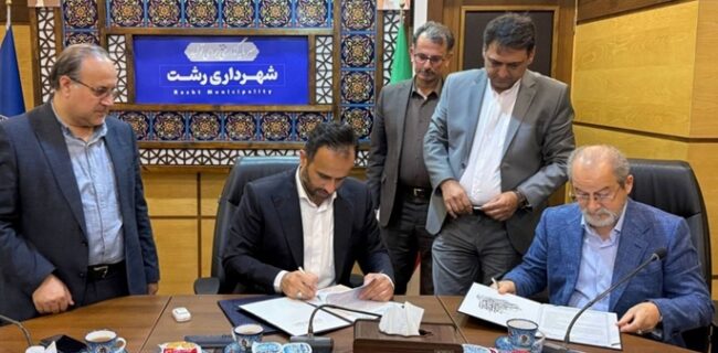 مسئولیت اجتماعی در اولویت مدیریت شهری قرار دارد