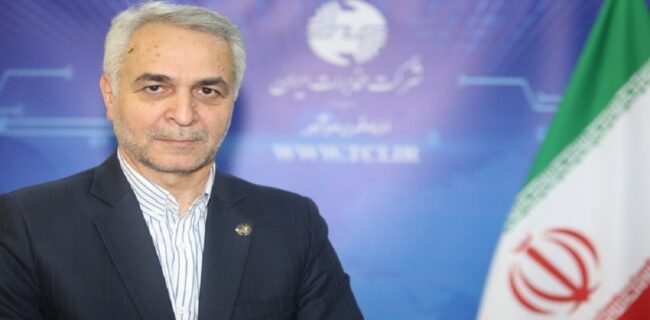 گفت‌وگو با مدیر مخابرات منطقه گیلان درباره موفقیت در ارزیابی عملکرد سال ۱۴۰۳