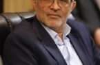 کاهش ضرایب جرائم در مناطق کم‌برخوردار رشت