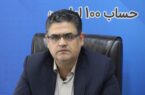 مقاوم‌سازی ۶۳۳ واحد روستایی گیلان برای مقابله با بلایای طبیعی