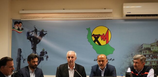 جلسه هم‌اندیشی با جمعی از نمایندگان استان در مجلس شورای اسلامی