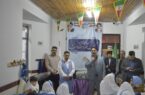 زنگ مهر و مقاومت در منطقه آزاد انزلی نواخته شد