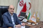 پیام تبریک مدیرکل بهزیستی گیلان به مناسبت فرا رسیدن میلاد پیامبر اکرم(ص)، امام جعفر صادق(ع) و هفته وحدت