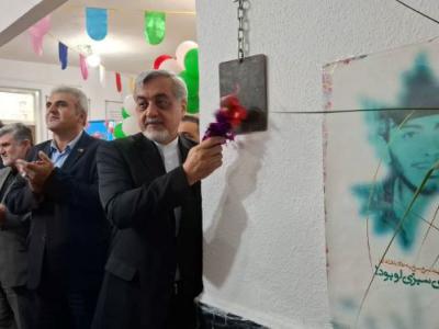 زنگ شکوفهها در رشت با حضور فرماندار نواخته شد زنگ شکوفهها در رشت با حضور فرماندار نواخته شد