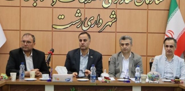 جلسه هماهنگی اجرای «طرح جی نف» با هدف پلاک گذاری هوشمند و ممیزی دقیق املاک برگزار شد.