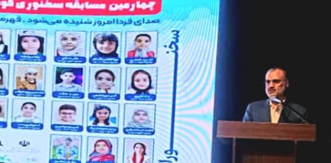 آموزش مهارت سخن گفتن، کلید توسعه پایدار و موفقیت نسل آینده آموزش مهارت سخن گفتن، کلید توسعه پایدار و موفقیت نسل آینده