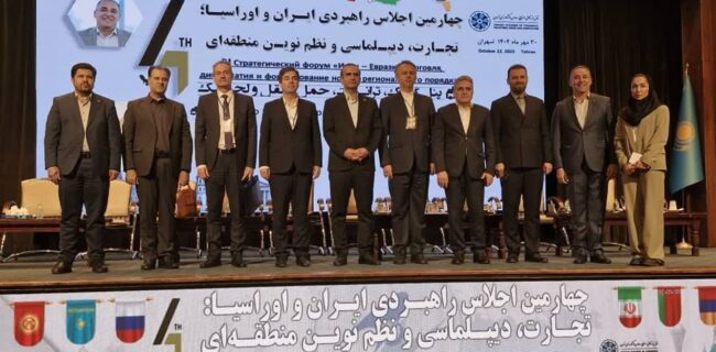 منطقه آزاد انزلی با بهره مندی از تمام مودهای حمل و نقلی و معافیت های قانونی،مهم‌ترین بستر برای توسعه همکاری های میان منطقه ای