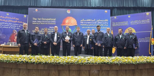 موفقیت مهم در شرکت توزیع برق گیلان در حوزه HSE