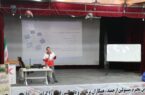 دوره آموزشی ضمن خدمت کد ۲ با هدف افزایش توان علمی و عملیاتی کارکنان در مواجهه با بحران‌ها برگزار شد