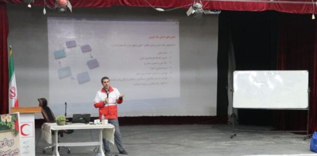 دوره آموزشی ضمن خدمت کد ۲ با هدف افزایش توان علمی و عملیاتی کارکنان در مواجهه با بحران‌ها برگزار شد