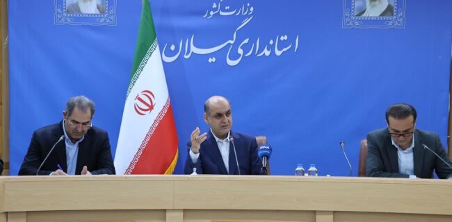 فرصتی برای هم‌افزایی و تعامل میان استان‌های ساحلی