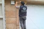 بهبود خدمات ارتباطی شهرک باران با نصب FFAT و دراپ کشی در مرکز شهید روبیاتی رشت