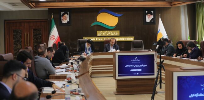 تأكید بر توسعه زیرساختهای آموزشی و تربیت نسل آینده در منطقه آزاد انزلی تأکید بر توسعه زیرساختهای آموزشی و تربیت نسل آینده در منطقه آزاد انزلی