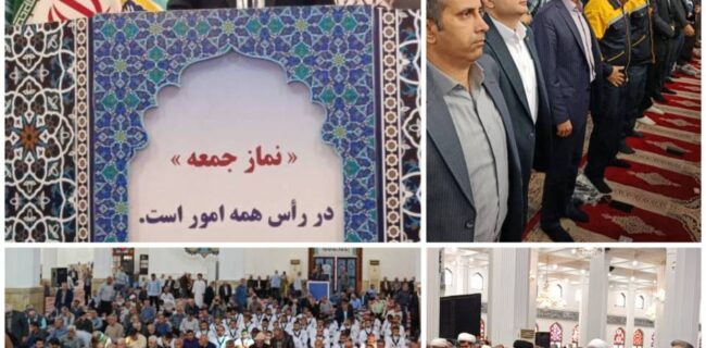 امانتداری در پست از مصادیق بارز خدمت صادقانه در جامعه ما و از ارزش های دین مبین اسلام است